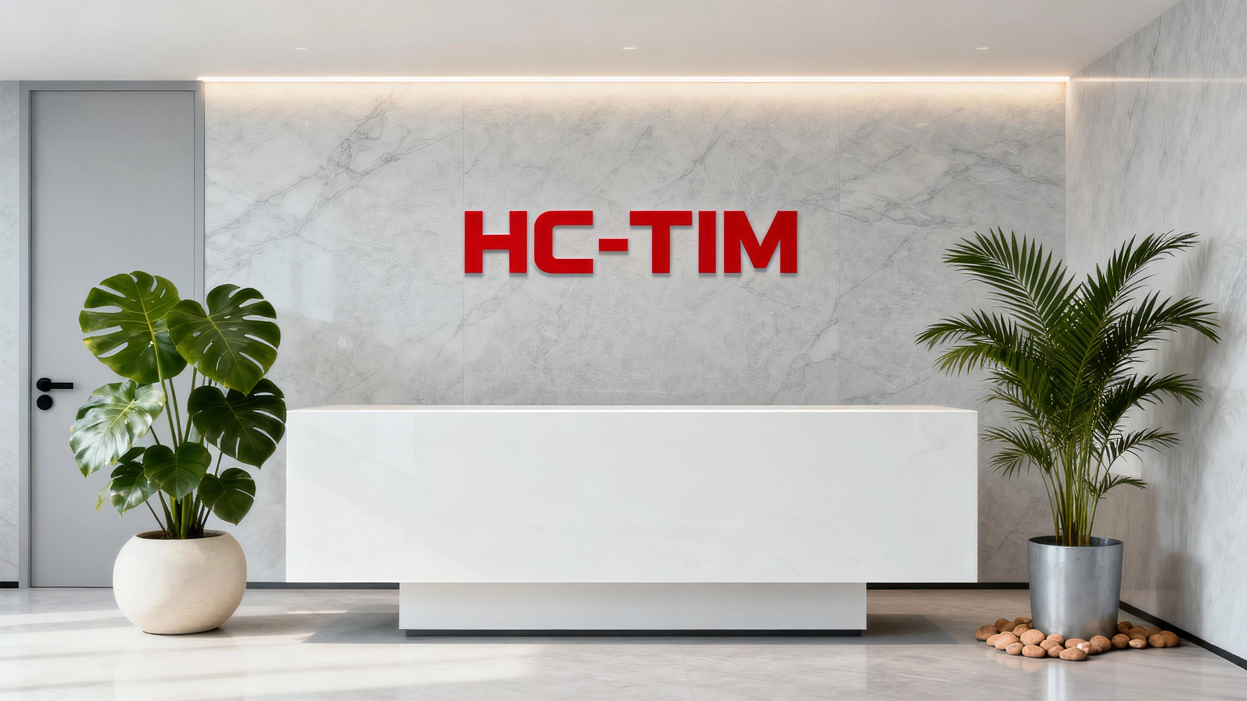 武汉昊川｜热管理 + 电磁屏蔽材料：藏在设备里的 “隐形防护专家”